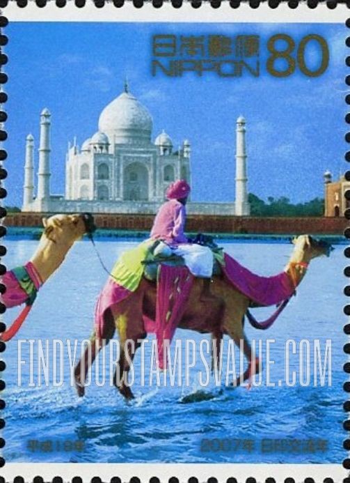 FindYourStampsValue: Taj Mahal and camels - ラクダとタージ・マハル