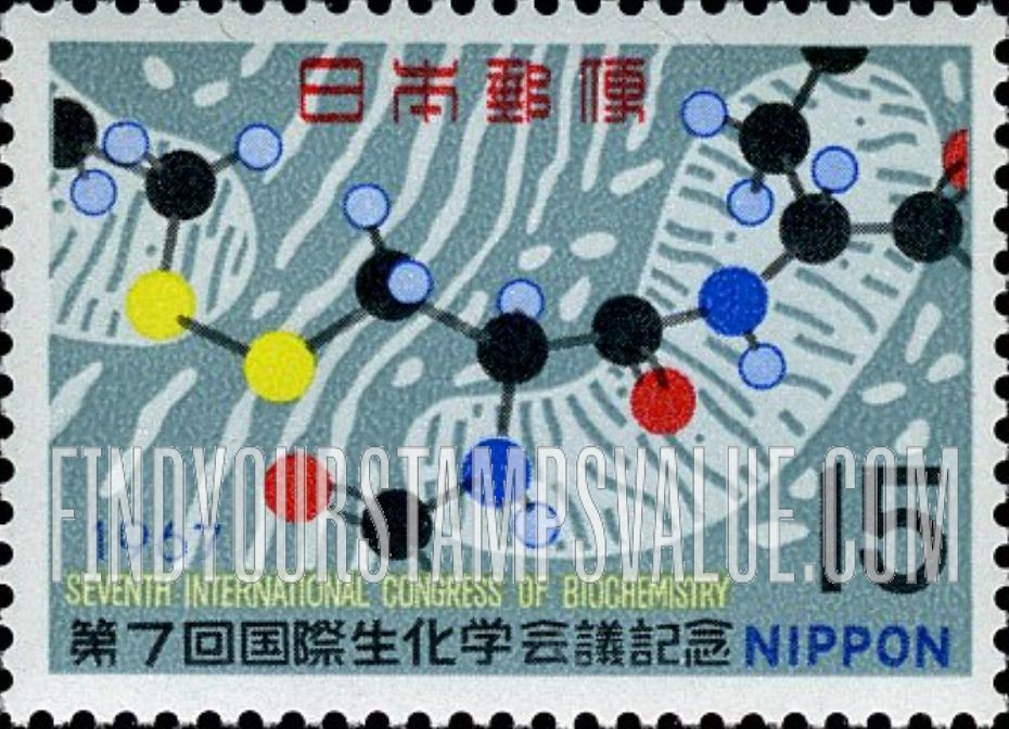 FindYourStampsValue: Mitochondria and Protein Model - ミトコンドリアとタンパク質モデル