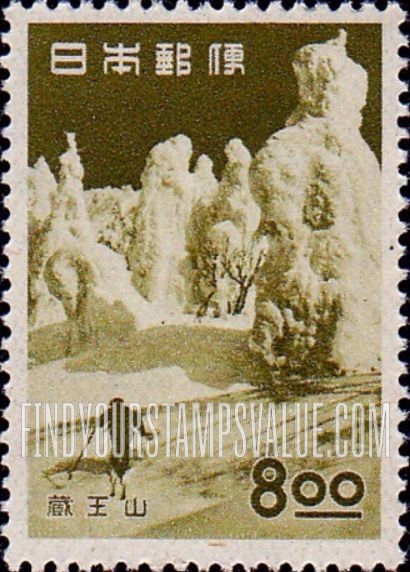 FindYourStampsValue: Skiers on Mt. Zao - 蔵王山のスキーヤー