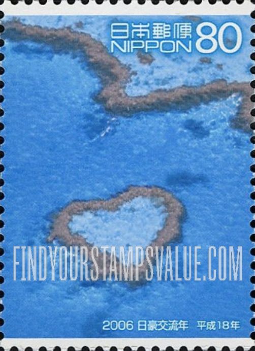 FindYourStampsValue: Heart Reef - ハートリーフ