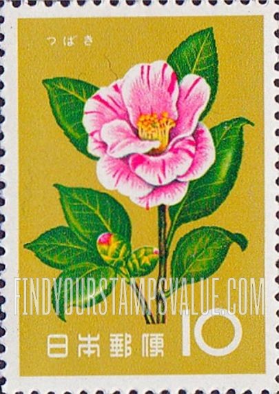 FindYourStampsValue: Camelia japonica - つばき