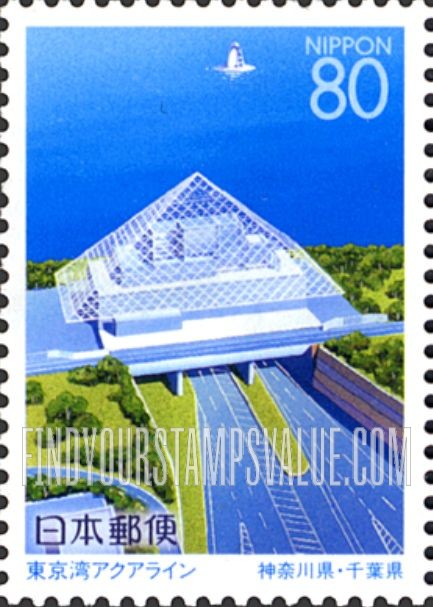 FindYourStampsValue: Chiba, Kanagawa: Kanagawa-Chiba Bridge Tunnel - 千葉・神奈川：東京湾アクアライン