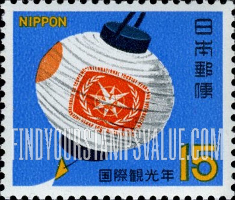 FindYourStampsValue: Paper Lantern, ITY Emblem - ちょうちん、国際観光年の徽章