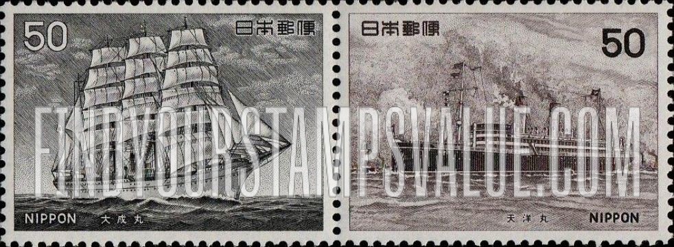 FindYourStampsValue: Taisei-maru, Tenyomaru - 大成丸、天洋丸