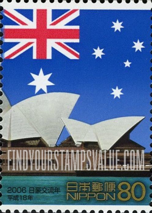 FindYourStampsValue: Australian flag and Sydney Opera House - オーストラリア国旗、シドニーオペラハウス