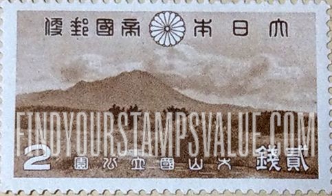 FindYourStampsValue: Mount Daisen - 大山