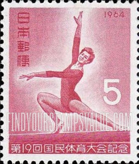 FindYourStampsValue: Woman on beam - 平均台