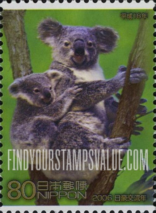 FindYourStampsValue: Koalas - コアラ