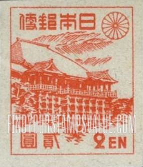 FindYourStampsValue: Kiyomizu Temple, Kyoto - 清水寺、京都