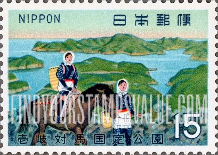 FindYourStampsValue: Aso Bay and Tsutsu Women with Horse - 対馬浅茅湾