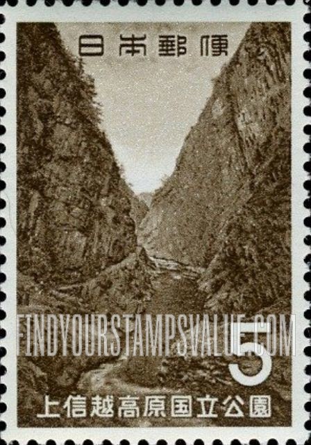 FindYourStampsValue: Kiyotsu Gorge - 清津峡