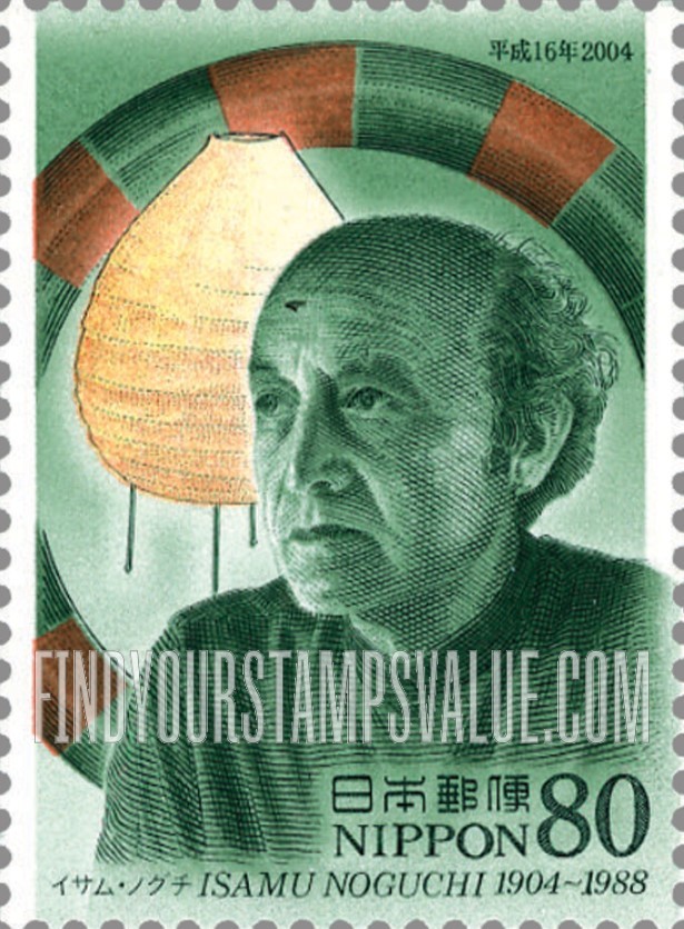 FindYourStampsValue: Cultural Pioneers: Isamu Noguchi (1904-1988), sculptor - 文化人：イサム・ノグチ、彫刻家