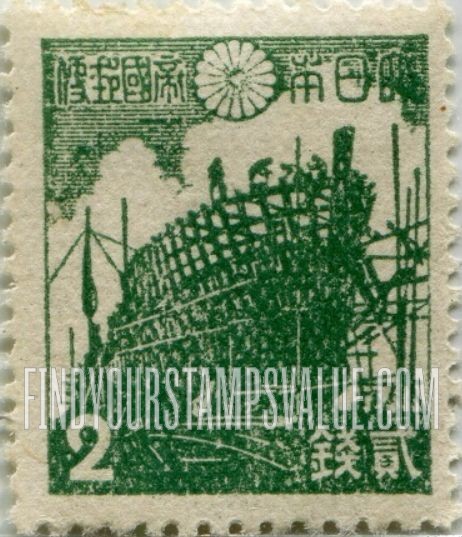 FindYourStampsValue: Building of Wooden Ship - 木造船