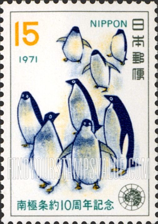 FindYourStampsValue: Penguins - ペンギン