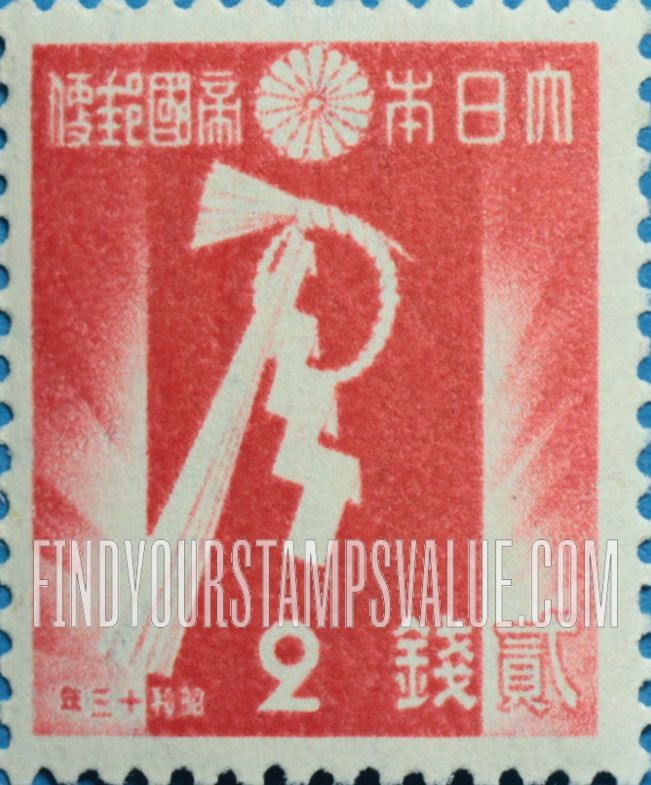 FindYourStampsValue: New Year’s Decoration - 正月飾り