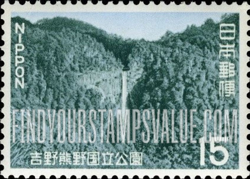 FindYourStampsValue: Nachi Waterfall - 那智の滝