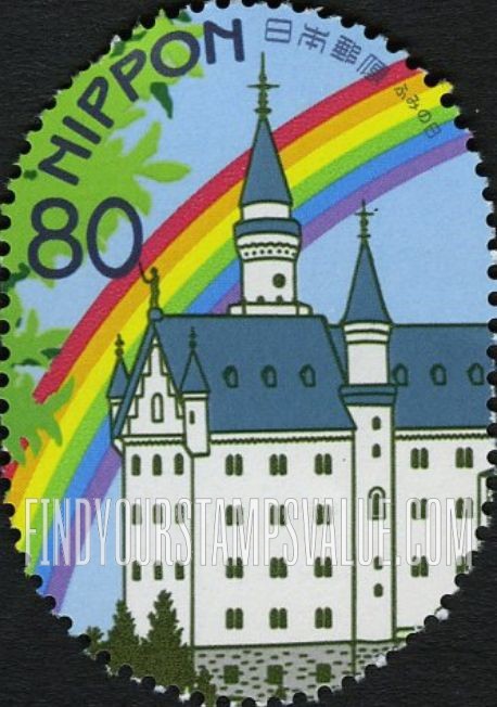 FindYourStampsValue: Letter Writing Day - ふみの日