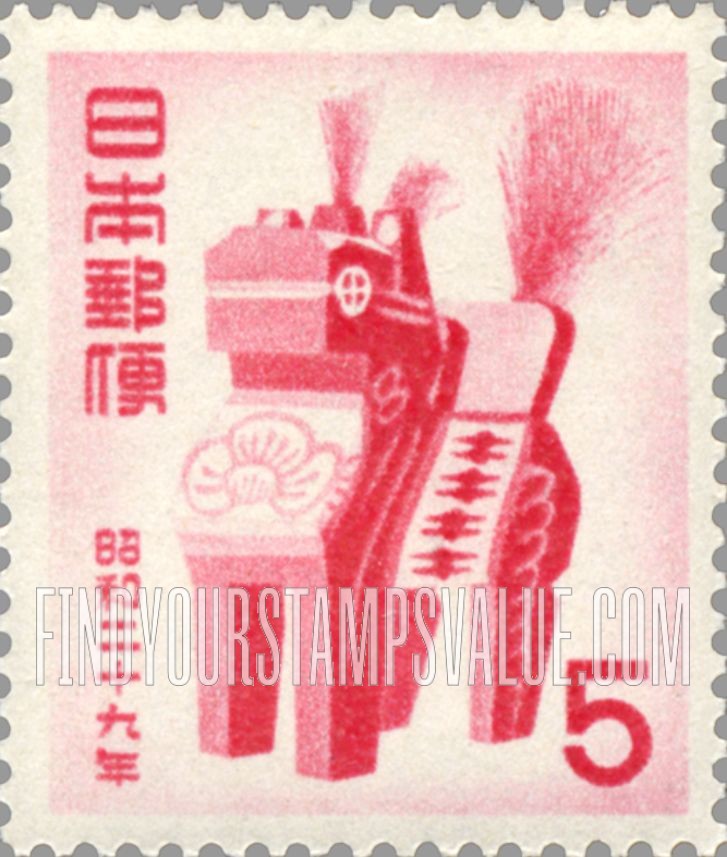 FindYourStampsValue: Toy Horse - 三春駒