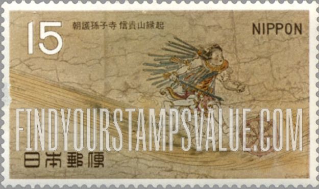 FindYourStampsValue: “The Origin of Shigisan” Painting from Chogo-sonshiji, Nara - 朝護孫子寺信貴山縁起