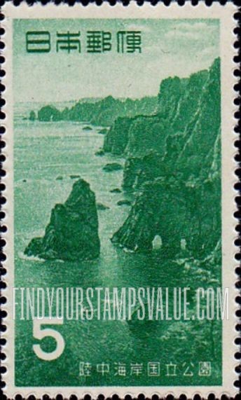 FindYourStampsValue: Rikuchu-Kaigan National Park: Benten Cape - 陸中海岸国立公園、北山崎