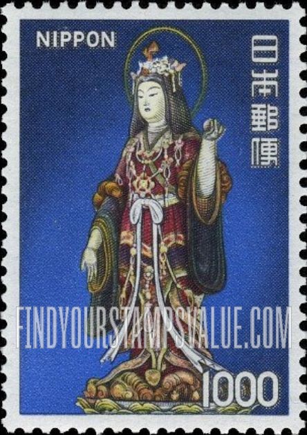 FindYourStampsValue: Goddess Kissho - 吉祥天立像