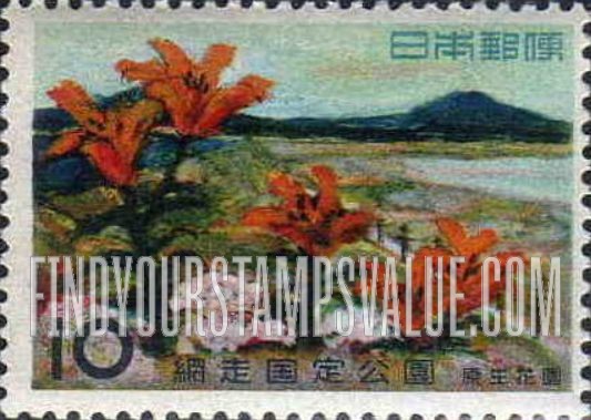 FindYourStampsValue: Flower Garden (Gensei Kaen) - 原生花