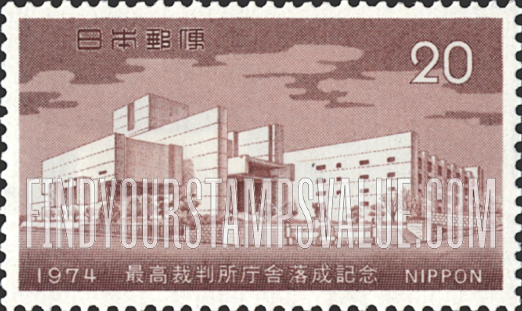 FindYourStampsValue: Supreme Court Building - 最高裁判所庁舎