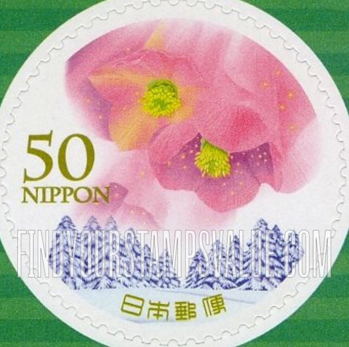 FindYourStampsValue: Christmas Rose - クリスマスローズ