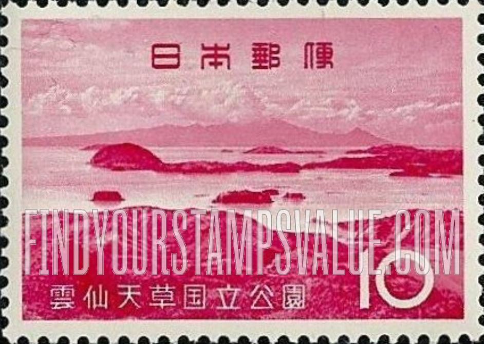 FindYourStampsValue: Amakusa Island and Mt. Unzen - 天草松島と雲仙