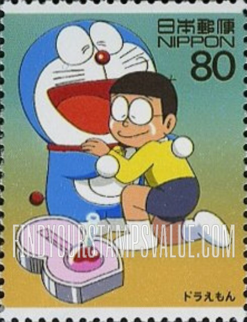 FindYourStampsValue: Doraemon - ドラえもん