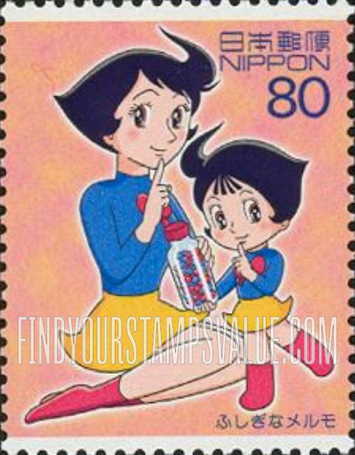 FindYourStampsValue: Marvelous Melmo with Mother - ふしぎなメルモ