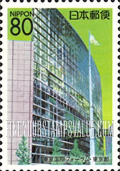 FindYourStampsValue: Tokyo: International Forum - 東京：東京国際フォーラム