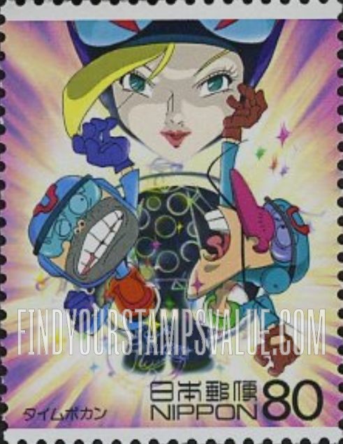 FindYourStampsValue: Time Bokan - タイムボカン