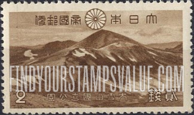 FindYourStampsValue: Daisetsuzan National Park: Mount Hokuchin, Hokkaido - 大雪山国立公園、北鎮岳、北海道