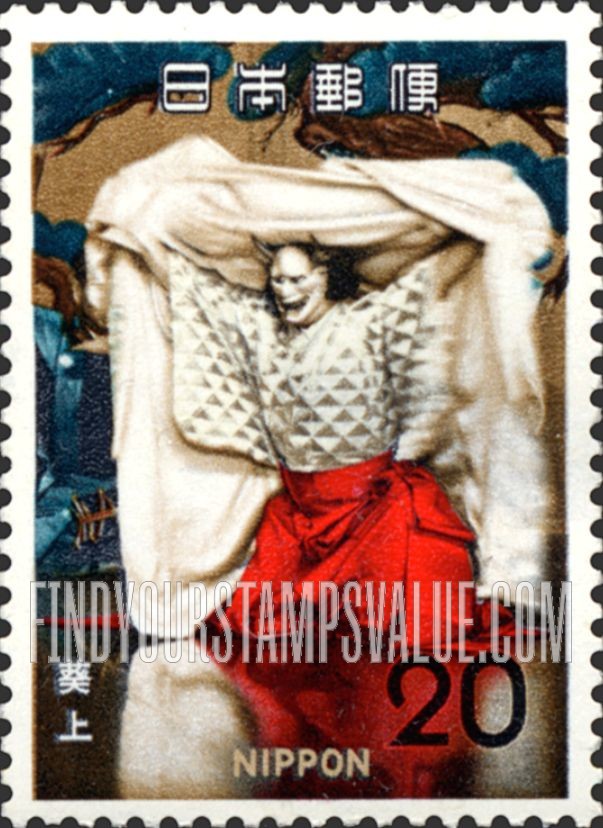 FindYourStampsValue: Lady Rokujo in “Lady Hollyhock” - 葵上