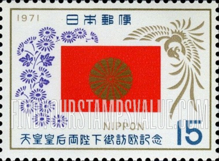 FindYourStampsValue: Emperor’s Flag, Chrysanthemums and Phoenix - 皇帝の旗、菊と不死鳥