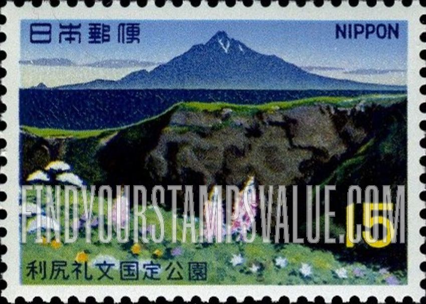 FindYourStampsValue: Rishiri Island Seen from Rebun Island - 礼文から利尻島