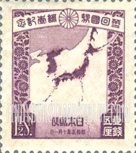 FindYourStampsValue: Map of Japanese Empire - 大日本帝国の地図