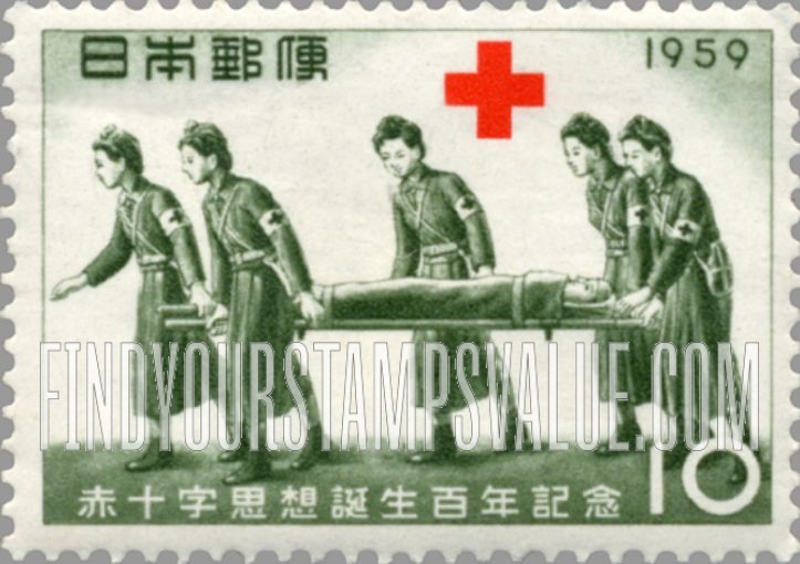 FindYourStampsValue: Nurses Carrying Stretcher - 担架を運んでいる看護師