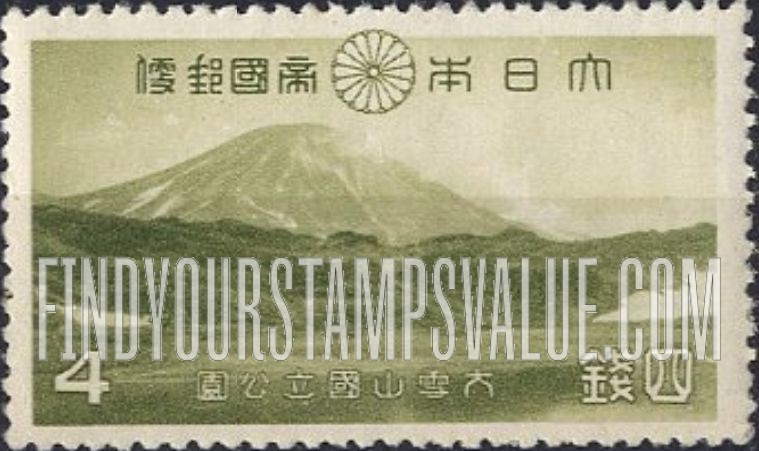 FindYourStampsValue: Daisetsuzan National Park: Mount Asahi, Hokkaido - 大雪山国立公園、旭岳、北海道