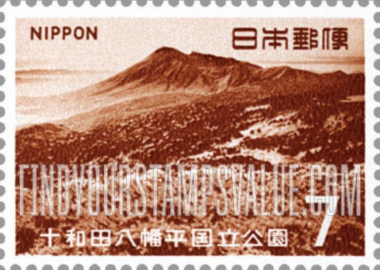 FindYourStampsValue: Mt. Iwate, seen from Hachimantai - 岩手山