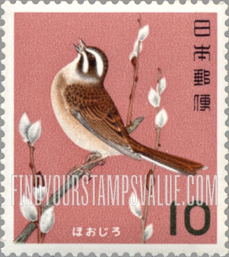 FindYourStampsValue: Meadow bunting - ホオジロ