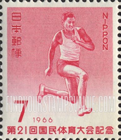 FindYourStampsValue: Hop, skip and jump - 三段跳び