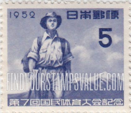 FindYourStampsValue: Mountain Climber -  山岳競技