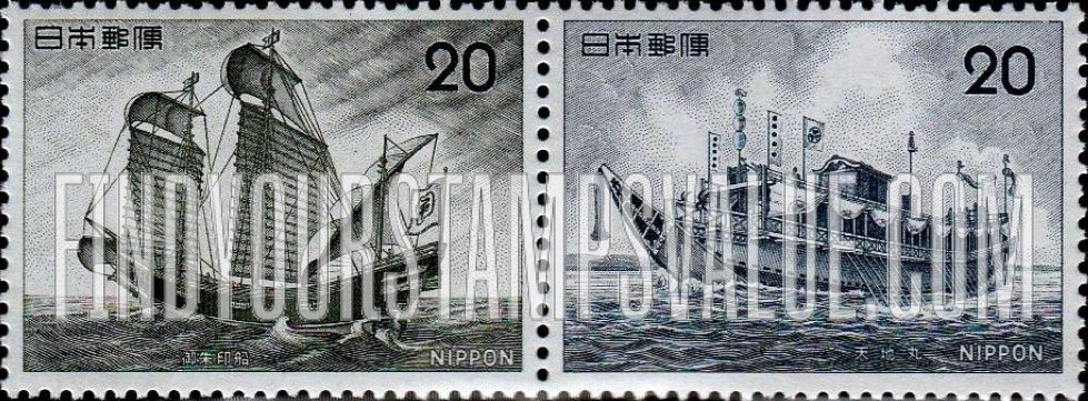 FindYourStampsValue: Goshuin-sen, Tenchi-maru - 御朱印船、天地丸