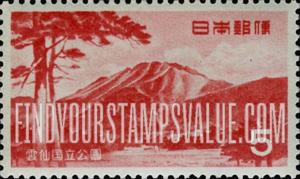 FindYourStampsValue: Unzen National Park: Mt. Unzen from Golf Course - 雲仙国立公園、ゴルフ場からの雲仙岳