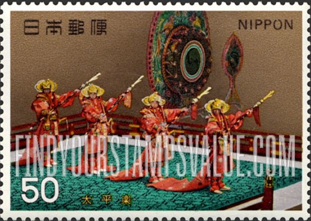 FindYourStampsValue: Tai-hei-raku - 太平楽