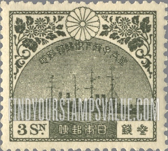 FindYourStampsValue: Battleships “Katory”and “Kashima”- 香取型戦艦と鹿島戦艦