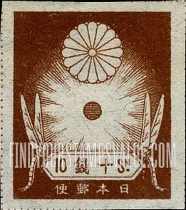 FindYourStampsValue: Sun and Dragonflies – 太陽と蝶
