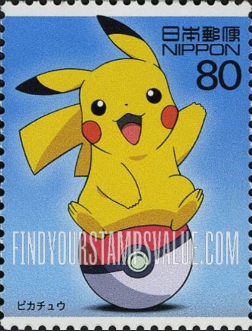 FindYourStampsValue: Pikachu - ピカチュウ